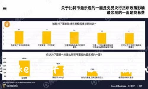 如何通过Tokenim平台轻松买币：新手必看指南