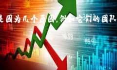 似乎您提到的“tokenim”可能是某种加密货币的代