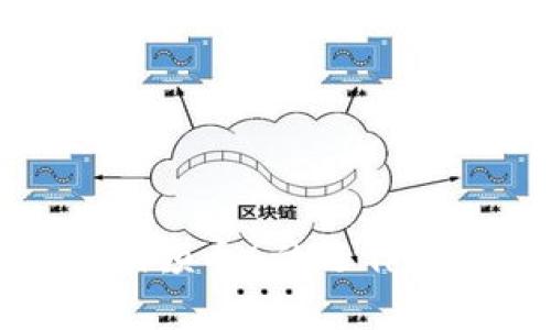 深入解析Tokenim领币6的运作机制及其投资潜力