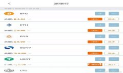 为了更好地帮助你获取关于“tokenim获得eon”的信