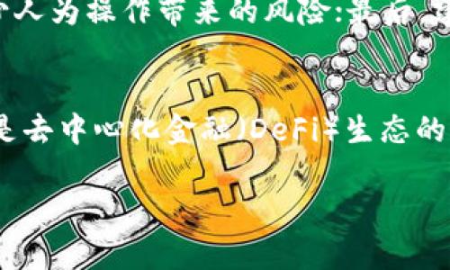 好的，以下是围绕