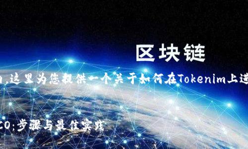 在您提到的