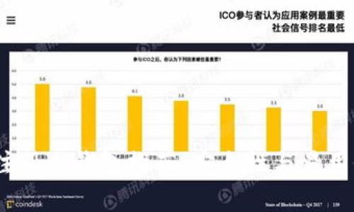 2023年最佳注册冷钱包推荐：安全性与易用性的完美结合