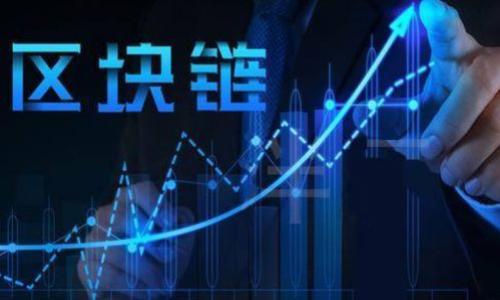在讨论“matex是否是冷钱包”这个问题之前，我们首先需要了解冷钱包的基本概念以及matex的相关背景。

## 什么是冷钱包？

冷钱包是指一种不与互联网连接的加密货币存储方式。它的主要目的是为了提供更高的安全性，防止黑客攻击和其他网络威胁。冷钱包一般存在于离线设备上，比如硬件钱包、纸钱包等。

### 冷钱包的类型

1. **硬件钱包**：如Trezor、Ledger等，专门为加密货币设计，有较强的安全性能。
2. **纸钱包**：将私钥和公钥打印在纸上，完全离线，是一种最原始的冷存储方式。

### 冷钱包的优缺点

**优点**：
- 安全性高，不易受到网络攻击。
- 长期存储加密货币的理想选择。

**缺点**：
- 不方便随时交易的用户。
- 一旦丢失或损坏，可能导致资产无法恢复。

## matex的背景

Matex是一个集成多种加密货币功能的平台，提供交易、保管以及其他相关服务。然而，是否将其归类为冷钱包需要看其具体的存储方式和安全措施。

### matex的特点

1. **多种功能集成**：包括交易、存储等。
2. **用户友好的界面**：适合大众用户使用。
3. **安全性承诺**：是否采取了足够的措施以保障用户资产的安全。

## matex是否是冷钱包？

根据以上的信息，我们可以得出结论。matex是否是冷钱包取决于它当前的技术架构和用户数据存储方式。如果它提供的存储方式是离线的，并且用户的私钥不接入互联网，那么可以视为冷钱包。然而，如果其操作需要互联网连接，或者私钥存储在网络上，则不适合作为冷钱包。

## 结论

在选择冷钱包时，用户应该考虑其安全性、易用性以及是否符合个人需求，而matex可能是一个便利的选择，但需要根据其架构特性进行深入了解和评估。

---

### 相关问题

1. 冷钱包与热钱包的区别是什么？
2. 如何选择适合自己的冷钱包？
3. 使用冷钱包时需要注意哪些安全问题？
4. matex提供哪些安全措施来保护用户资产？
5. 冷钱包的存储方式有哪些？
6. 如何将加密货币从热钱包转移到冷钱包？
7. 如果丢失冷钱包，如何找回资产？

如果您对上述问题有具体需要，我可以为您详细解答！