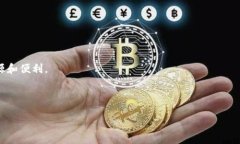  biaoti 如何在Tokenim中查看和分析行情数据 /biaot