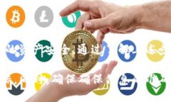 biasoti如何找回你的ETH钱包？Tokenim用户指南/bias