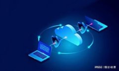 如何将狗狗币安全存入冷钱包？详细操作指南