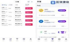 如何在TokenIM中安全修改私钥：详细步骤与注意事