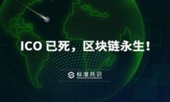 Tokenim多签钱包：安全与便利的完美结合