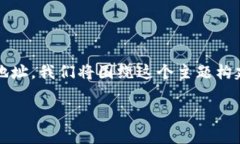 为了帮助您更好地理解如何查看tokenim地址，我们