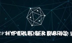 全新TPTP下载指南：轻松获取与安装教程