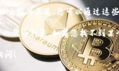 要在 Tokenim 上查看其他代币，您可以按照以下步