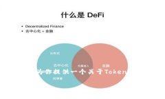 根据你的问题，“tokenim安卓版和苹果版不一样吗