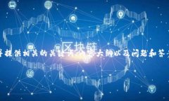 感谢您的请求！我将为您设计一个易于理解、的