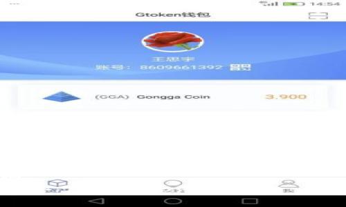新浪网  
如何安全下载Tokenim 2.0：全面指南