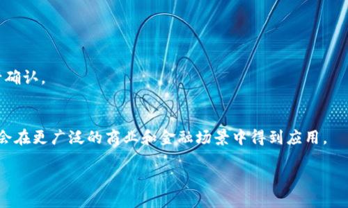  biaoti USDT存款指南：如何安全、快速地存入USDT？ /biaoti 
 guanjianci USDT存款, 加密货币, 数字资产, 钱包安全 /guanjianci 

### 内容主体大纲

1. **引言**
   - 简述USDT的背景和重要性
   - USDT在加密货币领域的使用场景

2. **USDT存款的基本概念**
   - 什么是USDT？
   - USDT的工作原理
   - 为什么选择USDT进行存款？

3. **存款前的准备工作**
   - 创建数字钱包
   - 选择合适的交易所
   - 完成身份验证与安全设置

4. **USDT存款的步骤**
   - 第一步：获取USDT地址
   - 第二步：选择存款方式（法币购买、转账等）
   - 第三步：执行存款操作
   - 第四步：确认存款状态

5. **存款注意事项**
   - 防范诈骗和风险
   - 存款过程中的常见问题
   - 如何维护资金安全

6. **总结与展望**
   - USDT未来的发展前景
   - 如何更好地利用USDT进行投资和交易

7. **常见问题解答**
   - 对相关问题的详细解答

### 详细内容

#### 1. 引言
在当前的金融环境中，数字货币的兴起改变了人们的交易方式。其中，USDT（泰达币）作为一种稳定币，以其1:1与美元挂钩的特性，成为了许多投资者和交易者的首选。USDT不仅流动性强，而且在许多场景下能降低波动带来的风险，因此，大量用户在考虑资产操作时选择了USDT存款。

本文将详细介绍USDT的存款方式，为初学者和希望更深入了解的用户提供一份全面的指南。

#### 2. USDT存款的基本概念
USDT，全称Tether，是一种加密货币与传统法币的桥梁。它的主要特点是每个USDT都由1美元的储备支持，使得其价值在波动剧烈的加密市场中保持相对稳定。USDT不仅可以在交易所间转账，还常常用于支付和盈利转换。

通过存款USDT，用户能够方便地进行数字资产的管理和交易，无论是用于投资还是日常支付，USDT都能提供快速、高效的解决方案。

#### 3. 存款前的准备工作
在进行USDT存款之前，用户需要做好以下准备工作：

创建数字钱包
数字钱包是存储加密资产的地方。用户可以选择软件钱包、硬件钱包或者在线钱包等多种类型。软件钱包便于携带和使用，而硬件钱包则提供更高的安全性。在选择时，用户应综合考虑安全性、使用便利性和支持的币种。

选择合适的交易所
许多交易所都允许用户购买和存入USDT。在选择交易所时，用户需关注交易所的安全性、流动性、手续费和用户评价等因素。

完成身份验证与安全设置
大部分交易所都会要求用户完成KYC（身份验证）才能进行大额交易。因此，用户需准备好相关身份证明材料。同时，设置强密码和双重身份验证（2FA）以增加账户的安全性。

#### 4. USDT存款的步骤
完成上述准备工作后，用户可以开始存款USDT，具体步骤如下：

第一步：获取USDT地址
登录所选的交易所账户，找到“充值”或“存款”页面。选择USDT作为充值币种，交易所将生成一个USDT地址。用户需要特别注意，不同的区块链（如ERC-20, TRC-20等）对应不同的地址，确保操作时选择正确的链。

第二步：选择存款方式（法币购买、转账等）
用户可以选择使用法币直接购买USDT，或者将其他加密货币转账到自己的USDT地址。如果选择法币购买，需要满足交易所的要求，使用信用卡、银行转账等支付方式。

第三步：执行存款操作
完成转账或购买后，用户需要在交易所确认交易信息和金额无误。如果是转账，转账时间视区块链的拥堵程度而定，一般来说，ERC-20转账可能需要几分钟，TRC-20则相对更快。

第四步：确认存款状态
存款完成后，用户可以在交易所的资产管理页面查看USDT的余额和存款状态，确保资金到账。如果延迟到账，应及时联系交易所客服进行查询。

#### 5. 存款注意事项
在进行USDT存款时，需要注意以下几点：

防范诈骗和风险
加密货币市场虽然透明，但依旧存在不少诈骗行为。用户在操作时需确认交易对方身份以及交易所的真实性，避免通过不明链接或地下渠道转账。此外，定期检查自己的资产，并保持钱包和账户的安全。

存款过程中的常见问题
存款过程中可能遇到一些问题，例如转账未到账、确认时间延迟等。通常情况下，转账的时间长短取决于网络和区块链的状态。对于转账未到账的情况，用户应耐心等候，并提供相关的交易hash给交易所客服查询。

如何维护资金安全
保持资金安全是每个加密货币用户的责任。使用强密码、开启双重身份验证、定期更换密码等都是提升安全性的方法。同时，建议用户将大额资金存入硬件钱包，而非长期保存在交易所内。

#### 6. 总结与展望
随着加密货币市场的不断发展，USDT作为稳定币的优势愈加明显。在未来，USDT的应用范围将进一步扩大，成为更多用户的资金安全保障。

对于普通用户而言，了解USDT的存款方式和过程，不仅能够助力资产的保值增值，同时也能在波动的市场中寻找稳定的投资机会。

#### 7. 常见问题解答
##### 问题1: USDT存款有哪些方法？
用户在进行USDT存款时，可以选择以下几种方法：
法币购买USDT
用户可以通过交易所直接使用法币（如人民币、美元等）购买USDT。此方法简单易行，适合新手用户。
通过其他加密货币转账
如果用户已经拥有其他加密货币，可以将其转账到USDT地址，完成后即可确认到账。

##### 问题2: 存款USDT时，地址泄露会有危险吗？
USDT地址泄露的风险较低，因为地址本身是公开的。他人无法随意转账资金，但同时用户应注意账号信息的安全，避免出现安全隐患。

##### 问题3: USDT存款需要费用吗？
大部分交易所在进行USDT存款时是免费的，但可能在转账过程中需要支付链上的矿工费用，这个费用因网络拥堵等因素而有所不同。

##### 问题4: 如果USDT存款失败怎么办？
如果USDT存款失败，用户首先应检查自己的交易状态，确认转账是否成功，并联系交易所客服获取帮助。

##### 问题5: 如何提高USDT存款的安全性？
用户可以选择深入了解和应用冷钱包、加强账户安全设置、及时更新软件及保持警惕等方法。

##### 问题6: 存款后发现余额与预期不符怎么办？
如果发现存款后余额与预期不符，应首先确认转账是否成功，如已成功则可能是交易所更新延迟，可联系客户服务进行确认。

##### 问题7: USDT的未来前景如何？
USDT作为市场领先的稳定币，其背后的深厚资产承保及不断扩大的市场需求预计将持续增长。从长远来看，USDT可能会在更广泛的商业和金融场景中得到应用。

注意：以上问题及解答应持续更新，以反映市场变化及用户需求。