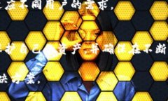 如何在苹果手机上下载和使用冷钱包：安全存储