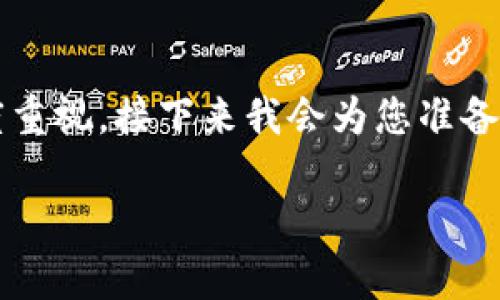 在这个案例中，涉及到TokenIM的资金安全问题，应该引起用户的高度重视。接下来我会为您准备一个易于理解且的标题、关键词、内容大纲、以及相关问题的详细介绍。

TokenIM资金安全警报：如何识别和防范资产被盗风险