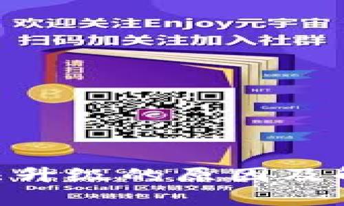 Tokenim无法升级的原因及解决方案分析