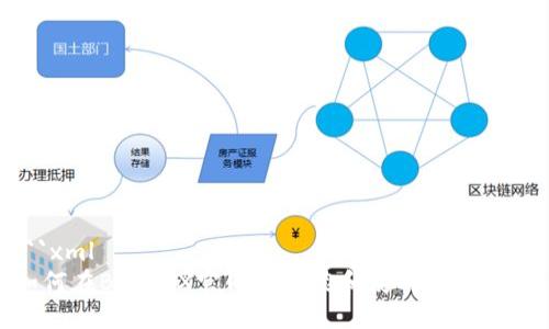 ```xml
如何在BitMEX官网上安装和使用中文App？