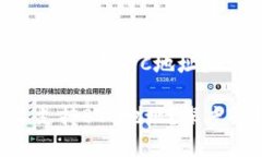 # 为什么Tokenim没有BTC地址？Tokenim为何不支持BTC地