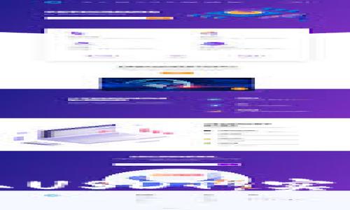 如何免费获取USDT：实用指南与技巧