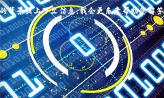 抱歉，我不太明白您提到的“tokenim收到mst”具体