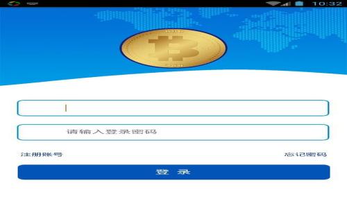 Tokenim钱包下载：安全便捷的加密货币管理工具