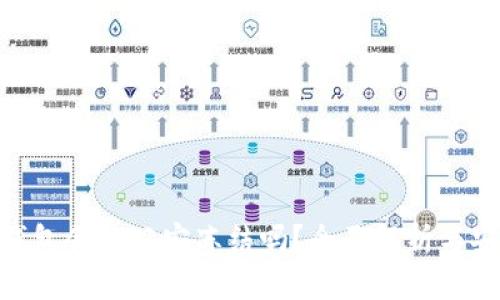 Bitpie钱包会被公安冻结吗？全面解析与安全建议