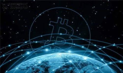 冷钱包转账是否有痕迹？全面解析冷钱包转账的匿名性与安全性  
bianwei冷钱包, 转账, 匿名性, 安全性/bianwei

关键词：冷钱包, 转账, 匿名性, 安全性/guanjianci

### 内容主体大纲

1. 引言
   - 冷钱包的定义及其重要性
   - 冷钱包与热钱包的区别
   - 隐私和安全在数字货币中的重要性

2. 冷钱包转账的基本原理
   - 冷钱包如何工作
   - 冷钱包中的私钥和公钥
   - 转账过程的详细说明

3. 冷钱包转账是否有痕迹
   - 匿名性分析
   - 匿名币与普通数字货币的比较
   - 区块链的透明特性

4. 影响转账痕迹的因素
   - 交易的来源和去向
   - 使用中间人服务的影响
   - 交易图谱分析

5. 使用冷钱包的优缺点
   - 安全性优势
   - 使用上的不便
   - 回顾成功案例与失败案例

6. 提高冷钱包转账匿名性的策略
   - 使用混合服务
   - 选择合适的数字货币
   - 多重签名与其他高级方法

7. 冷钱包的未来与发展趋势
   - 匿名性需求的演变
   - 区块链技术的演进对冷钱包的影响
   - 未来数字货币钱包的可能设计

8. 常见问题解答
   - 冷钱包与热钱包哪个更安全？
   - 冷钱包如何生成私钥和公钥？
   - 使用冷钱包有哪些常见误区？
   - 匿名币的安全性如何？
   - 如何恢复冷钱包中的资产？
   - 冷钱包适合哪些类型的用户？
   - 如何选择安全的冷钱包？

### 详细内容

#### 引言

在数字货币的迅猛发展中，钱包的安全性与隐私性显得尤为重要。传统的热钱包虽然便于交易，但其安全性相对较低，容易成为黑客攻击的目标。而冷钱包则以其离线特性为用户提供了更高的安全保障，但同时也引发了人们对转账过程中的匿名性和安全性的关切。了解冷钱包转账的痕迹，有助于用户更好地掌握资产安全。

冷钱包指的是一种不与互联网连接的钱包形式，常用于存储数字货币。这种钱包的安全性在于其私钥不在线，因此可以防止黑客攻击。与之相对的热钱包则是实时在线的，虽然更加方便进行交易，但其安全性显著降低。本篇将深入研究冷钱包转账是否留有痕迹，从多个角度分析这一问题，并探讨数字货币转账中隐私保护的有效策略。

#### 冷钱包转账的基本原理

冷钱包转账是通过特定的交易协议，将数字货币从一个地址转移到另一个地址的过程。首先，用户在他们的冷钱包中生成一对密钥（私钥和公钥）。私钥是用户唯一的资产访问凭证，公钥则是接收地址。交易的发起需要用户在冷钱包中进行签名，这个过程保证了交易的有效性与不可篡改性。

当用户决定进行转账时，他们需要输入接收地址及转账金额。冷钱包将通过私钥对交易进行签名，然后交易被广播到区块链网络。在这之后，矿工会处理该交易并将其记录在区块链上，从而实现转账。这一过程虽然高度依赖技术，但其背后的机制却是值得普通用户深入理解的。

#### 冷钱包转账是否有痕迹

冷钱包转账的匿名性一直是用户关心的话题。虽然冷钱包本身可以为用户提供更高的安全性，但在进行数字货币转账时，实际的交易信息仍然被记录在区块链上。这种透明性使得任何人都可以查看到某个地址的所有交易记录，因此可以说冷钱包转账本质上是有痕迹的。

然而，用户可以通过多个手段提高其转账的匿名性。例如，使用多个地址进行分散转账，或者使用具有较高匿名性的币种（如Monero、Zcash等）来进行交易。这是因为这些匿名币种通过复杂的算法掩盖了交易双方的身份，使得追踪变得极为困难。

#### 影响转账痕迹的因素

冷钱包转账的痕迹会受到多种因素的影响，包括交易的来源和去向、是否使用中间人服务等。交易来源和去向指的是资金流网的图谱，越是复杂的交易图谱，越能增加转账的难以追踪性。

另外，利用第三方服务，如混合器（Mixer）或洗币服务，也可以降低交易的透明度。这类服务通过将多个用户的交易混合在一起，打乱交易的流向，从而使得追踪交易变得不像直接交易那样容易。但需要注意的是，使用这类服务可能会产生额外的费用，并且面临法律风险。

在冷钱包转账中，尽量选择不留下可追踪痕迹的交易方式，是提高隐私保护的关键。这就需要用户在进行交易前，仔细评估每一种选择的利与弊。

#### 使用冷钱包的优缺点

冷钱包的最大优点在于其极高的安全性。由于它不与互联网相连，黑客几乎无法通过网络攻击窃取用户的私钥。此外，冷钱包更适合长期存储大额资产，尤其是当用户不打算频繁进行交易时。

然而，冷钱包的劣势也不容忽视。首先，使用冷钱包的门槛相对较高，普通用户可能难以完全理解私钥和公钥的工作原理。其次，在需要频繁交易时，冷钱包的操作过程显得相对繁琐，用户需要将资产转移回热钱包才能进行交易。

用户在选择冷钱包时，应考虑自身需求和使用习惯，根据具体情况选择合适的存储方式。综合评估其安全性和使用便捷性，是确保数字资产安全的重要方法。

#### 提高冷钱包转账匿名性的策略

为了提高冷钱包转账的匿名性，用户可以采取多种策略。首先，使用混合服务是一种有效的方法。通过混合多个用户的交易，混合服务会使交易来源和去向不再明显，从而增加匿名性。

第二，用户可以选择一些较为知名的匿名币，如Monero或Dash。这类货币的设计初衷就是为了保护用户隐私，通常会内置隐私保护机制，从根本上降低交易的可追踪性。

最后，使用多重签名地址可以进一步提升安全性和隐私性。多重签名地址需要多个私钥的授权才能进行交易，因此即使一个私钥被泄露，也无法直接进行资金的转移。这一方法在保证资产安全的基础上，也能提高转账的匿名性。

#### 冷钱包的未来与发展趋势

数字货币的匿名性需求正在不断演变，随着更多用户关注隐私保护，冷钱包的设计与功能也会不断升级。未来，冷钱包可能会整合更多的先进技术，如去中心化身份管理技术，以确保用户在进行交易时，无需暴露个人信息。

同时，区块链技术的进步，也将促进冷钱包功能的变革。诸如链上匿名性的增强及发布更复杂的智能合约功能等，都将使冷钱包转账的隐私性和安全性达到新的高度。

总之，未来的冷钱包将进一步演变为一种不仅安全而且注重用户隐私保护的金融工具。用户在选择这类钱包时，应关注其隐私保护机制和安全性能，为自身资产保驾护航。

#### 常见问题解答

##### 冷钱包与热钱包哪个更安全？

冷钱包因其不连接互联网而被广泛认为是更安全的选择。热钱包虽然便捷，但因其在线状态容易成为黑客攻击的目标。相比之下，冷钱包能够有效防止网络盗窃，适合长期存储大额数字资产。

##### 冷钱包如何生成私钥和公钥？

冷钱包私钥和公钥是通过密码学算法生成的，用户在设置冷钱包时，会自动生成这对密钥。私钥应妥善保管，绝不能泄露；公钥则可用于接收资金，用户可以安全地分享这个地址与他人。

##### 使用冷钱包有哪些常见误区？

用户在使用冷钱包时，常见的误区包括不备份私钥、不了解私钥与公钥的区别、将冷钱包与热钱包混用等。学会正确使用冷钱包对确保资产安全至关重要。

##### 匿名币的安全性如何？

匿名币一般采用复杂的加密技术和隐私保护机制，使得交易双方的信息难以被追踪。然而，用户在使用匿名币时，需注意选择市场上可靠的币种，并关注其可能的法律风险。

##### 如何恢复冷钱包中的资产？

如果用户丢失了冷钱包设备，只要备份了私钥，就能通过其他钱包软件恢复资产。确保私钥的安全备份是使用冷钱包的重中之重。

##### 冷钱包适合哪些类型的用户？

适合长期持有数字资产、低频交易用户使用。相比热钱包，冷钱包更适合那些希望确保资产安全，同时不需要频繁操作的用户。

##### 如何选择安全的冷钱包？

选择冷钱包时，应关注其制造商的信誉、产品评价和支持的币种。同时，具备良好用户反馈和长久市场表现的冷钱包，是保障用户资产安全的较好选择。

以上所述涵盖了冷钱包转账的问题及其分析，通过深入探讨这些主题，期望能够帮助更多用户更好地理解和使用冷钱包，维护他们的数字资产安全。