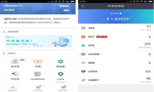    慢雾科技与Tokenim：区块链安全与数字资产的未来  / 

 guanjianci  慢雾科技, Tokenim, 区块链安全, 数字资产  /guanjianci 

## 内容主体大纲

### 1. 引言
   - 区块链技术与数字资产的崛起
   - 安全性在区块链中的重要性
   - 慢雾科技与Tokenim的背景介绍

### 2. 慢雾科技概述
   - 创立背景与发展历程
   - 主要产品与服务
     - 安全解决方案
     - 风险控制
   - 在区块链安全领域的影响力

### 3. Tokenim概述
   - Tokenim的成立与发展
   - 主要功能与特色
     - 数字资产管理
     - 交易平台
   - Tokenim的技术优势

### 4. 慢雾科技与Tokenim的合作与整合
   - 合作背景与目的
   - 结合双方技术优势
   - 对用户与市场的影响

### 5. 当前区块链安全面临的挑战
   - 数据泄露与黑客攻击
   - 市场操控与诈骗事件
   - 法规与合规性问题

### 6. 未来发展趋势
   - 区块链安全技术的发展
   - 数字资产市场的演变
   - 慢雾科技与Tokenim的前景

### 7. 常见问题解答
   - 相关问题列举
   - 每个问题详细解答

## 详细内容

### 1. 引言

区块链技术自诞生以来，快速发展并逐渐进入人们的视野，特别是数字资产的普及，使得区块链的应用场景不断扩大。随着更多企业和个人参与到这个生态中，区块链安全的问题变得愈加重要。安全漏洞、黑客攻击等问题频频出现，成立于2018年的慢雾科技凭借其在区块链安全领域的专业能力，成为了市场中的佼佼者。而Tokenim作为数字资产管理平台，以其创新的技术和服务，快速吸引了众多用户。本文将深入分析这两家企业的背景、发展以及它们在区块链安全与数字资产未来中的作用。

### 2. 慢雾科技概述

慢雾科技是一家专注于区块链安全的高科技企业，成立之初便致力于提升数字资产的安全保障。公司创办人对区块链技术的深刻理解与热爱，使得慢雾科技在市场中找到了自己的定位。随着数字资产的增加，安全问题使得其发展潜力巨大。因此，慢雾科技致力于为用户提供全面的安全解决方案，包括但不限于用户数据防护、合规性检查等。

公司不但提供技术服务，还积极参与行业活动，推动区块链安全知识的普及。通过与多方合作，慢雾科技在区块链安全领域取得了显著成就，为用户提供了安心的安全环境。其技术团队每日细致监控市场动态，为客户留住宝贵的资产。

### 3. Tokenim概述

Tokenim作为数字资产管理平台，成立于2019年。它不仅仅是一个简单的交易平台，更是一个集资产存储、管理及交易于一身的综合性工具。Tokenim旨在为用户提供一个安全、高效、便捷的交易环境。 
该平台的独特之处在于其为用户提供实时数据分析，帮助用户不断投资组合，规避风险。

Tokenim注重用户体验，提供多语言支持，能够服务于全球用户。此外，其安全设置采用最新技术，如冷储存等，以保护用户的资产不受外部威胁。Tokenim的用户群日益扩大，目前已成为数字资产领域的重要一员，不断探索未来的可能性。

### 4. 慢雾科技与Tokenim的合作与整合

慢雾科技与Tokenim的合作不仅源于双方在区块链领域的专业互补，更是对未来市场的共同展望。两家公司在技术上携手合作，将慢雾科技的安全技术与Tokenim的资产管理平台深度整合，实现了更为安全的数字资产管理方式。

该合作使得Tokenim的用户在进行资产交易时，可以无后顾之忧，享受到慢雾科技所提供的专业保护。双方通过整合资源，提升了服务质量，同时为用户提供了更多的选择与便利。在数字经济蓬勃发展的背景下，此次合作的意义非凡，对未来市场的稳定与安全有着深远的影响。

### 5. 当前区块链安全面临的挑战

尽管区块链技术展现出较强的安全性，然而在实际应用中，依然面临着多重挑战。首先，数据泄露与黑客攻击已经成为常态，许多企业因为未能有效防护而遭受巨大损失。其次，市场上存在诈骗项目，用户难以辨别真伪，很容易被不法分子利用。在这样的背景下，合规性问题也愈发突出，许多国家开始加强对区块链技术的监管。

另外，用户对安全知识的缺乏也是造成安全事件频发的重要原因。因此，在提高区块链技术保护能力的同时，用户教育同样重要。通过提升用户的安全意识，可以有效降低损失，并助力市场的健康发展。

### 6. 未来发展趋势

随着区块链技术的不断成熟，其安全性也在不断提高。未来，区块链安全技术将趋向智能化与自动化，例如使用人工智能算法实时检测安全风险。此外，数字资产市场将在监管的作用下，逐步规范化，从而进一步增加用户的信任度。

慢雾科技与Tokenim在这一进程中，凭借其技术积累与市场认知，将占据重要位置。未来，两家公司将继续推动行业的发展，为全球用户提供更为安全、高效的服务，以迎接更加繁荣的数字经济时代。

### 7. 常见问题解答 

1. **慢雾科技和Tokenim的主要业务领域是什么？**
   - 慢雾科技专注于区块链安全，提供全面的安全解决方案；而Tokenim则主要围绕数字资产管理与交易。

2. **为什么区块链安全如此重要？**
   - 区块链技术虽然相对安全，但面对黑客攻击、数据泄露等风险，保障用户资产安全至关重要。

3. **慢雾科技与Tokenim的联合会给用户带来什么好处？**
   - 通过两者的合作，用户可以享受到更为专业的安全保护及高效的资产管理服务。

4. **区块链行业目前面临哪些挑战？**
   - 安全问题、市场操控、用户教育及合规性问题等都是当前区块链行业的主要挑战。

5. **对于新手用户，应该如何安全地管理数字资产？**
   - 新手用户应选择可信赖的平台，开启双重验证，并进行定期安全检查。

6. **未来区块链的安全技术会如何发展？**
   - 未来安全技术将更为智能化，利用人工智能、大数据等技术实时监控与防护。

7. **慢雾科技和Tokenim未来有哪些规划？**
   - 两家公司均表示将继续加强技术研发与市场布局，致力于提升区块链行业的整体安全水平。 

以上内容为大纲，具体内容可根据各个部分深入扩展，确保达到3600字以上的要求。