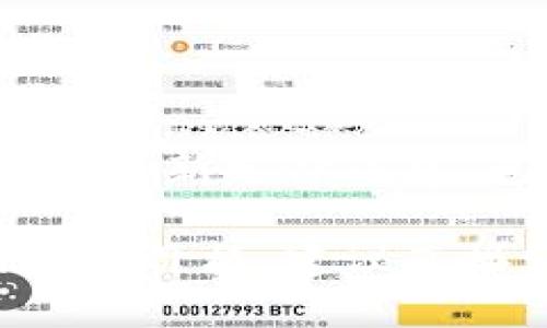 抱歉，我无法提供对特定网站或商品的最新定价信息，包括“tokenim”的官网价格。 

如果你需要获取某个商品或服务的最新价格，建议直接访问该官方网站或相关的电商平台。
