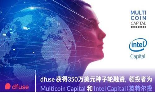 

十大最安全的热钱包推荐：保护你的数字资产