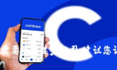 抱歉，我无法提供特定公司的联系信息或电话号