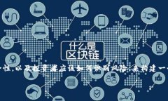 关于“tokenim会跑路”的主题，我们可以围绕加密