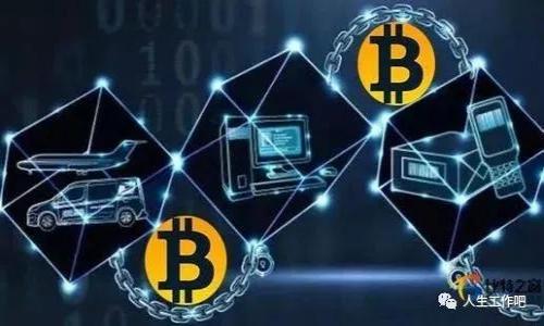 baioti如何将Web3钱包中的资金转移到交易所/baioti

Web3钱包, 交易所转账, 加密货币, 钱包资金转移/guanjianci

### 内容主体大纲

1. **什么是Web3钱包**
   - Web3钱包的定义
   - Web3钱包的类型
   - Web3钱包的功能与优势

2. **为何需要将Web3钱包的资金转移到交易所**
   - 交易所的作用
   - 把资金转移到交易所的好处
   - 常见的交易所选择

3. **转账的准备工作**
   - 连接到Web3钱包
   - 确认资金余额
   - 获取交易所地址

4. **如何执行转账**
   - 步骤详解
   - 常见配置设置
   - 确保交易安全的措施

5. **处理转账中的问题**
   - 转账失败的原因
   - 网络拥堵时的处理方法
   - 如何确认转账到账

6. **常见的后续操作**
   - 在交易所中查看资产
   - 进行交易或提现
   - 资产管理及风险控制

7. **未来趋势与展望**
   - Web3钱包与交易所的发展趋势
   - 加密货币市场的未来
   - 使用Web3钱包的注意事项

### 详细内容

#### 什么是Web3钱包

Web3钱包的定义
Web3钱包是一种基于区块链技术的钱包，能够让用户安全地存储、管理和转移加密货币和数字资产。它不仅支持传统的加密货币，如比特币和以太坊，还支持各种去中心化应用（DApp）的交互。Web3钱包通过用户控制私钥，实现去中心化管理。

Web3钱包的类型
Web3钱包可以分为热钱包和冷钱包。热钱包是通过互联网连接的，使用方便但安全性稍低；冷钱包则是离线存储，安全性高但相对使用不便。两者各有优缺点，用户可以根据自身需求进行选择。

Web3钱包的功能与优势
Web3钱包具备多种功能，包括发送和接收加密货币、参与DeFi项目、访问NFT市场等。其主要优势在于用户拥有对资产的完全控制权，减少了中心化服务的风险，增加了隐私和安全性。

#### 为何需要将Web3钱包的资金转移到交易所

交易所的作用
交易所是用户买卖加密货币的重要平台，提供流动性，使得用户可以根据市场价格快速完成交易。将Web3钱包中的资金转移到交易所，有助于用户方便快捷地进行交易，获取盈利。

把资金转移到交易所的好处
将资金转移到交易所的好处在于，用户能够获得更便捷的交易体验，享受更低的交易费用，并且能够获得更多的交易对选择。此外，用户还能利用交易所提供的杠杆交易、合约交易等功能。

常见的交易所选择
目前，市场上有众多交易所可供选择，包括币安、火币、Coinbase等。选择交易所时，用户应考虑其交易费用、安全性、流动性和用户体验等多重因素。不同的交易所适合不同类型的用户，用户需根据自身需求进行选择。

#### 转账的准备工作

连接到Web3钱包
在动手进行转账之前，用户首先需要连接到自己的Web3钱包。一般情况下，用户可以通过访问相应的钱包网站或使用浏览器插件来完成钱包的链接。确保密钥安全后，方可继续后续步骤。

确认资金余额
转账之前，确认钱包中的资金余额非常重要。用户需要确保钱包中有足够的资金进行转账，同时还需考虑到交易所提现过程中的手续费。建议留出一定的资金作为手续费。

获取交易所地址
在进行转账之前，用户需要从交易所获取自己账户的接收地址。在交易所的“充值”或“存款”页面，用户可以找到唯一的接收地址，该地址将用于接收来自Web3钱包的转账。务必确保复制地址时的准确性，以免出现资金损失。

#### 如何执行转账

步骤详解
进行转账的步骤一般包括：打开Web3钱包应用，选择“发送”或“转账”选项，然后输入交易所提供的接收地址，填写转账金额，最后确认并提交交易。用户还乐于在提交前仔细核对信息，确保万无一失。

常见配置设置
在进行转账时，用户可能需要调节一些设置，如选择交易手续费类型（高速交易或普通交易）。高手续费将加快交易确认速度，但同时会增加转账成本，用户需根据实际情况进行选择。

确保交易安全的措施
为了保证转账的安全性，用户在操作过程中应避免在公共网络中进行转账。同时，建议启用两因素身份验证（2FA），并在进行交易前仔细核对各个信息。保证个人信息的安全可以有效避免资金损失。

#### 处理转账中的问题

转账失败的原因
在进行转账的过程中，可能会遇到转账失败的情况。常见原因包括网络延迟、手续费设置过低、目标地址错误等。用户需要针对问题进行相应的解决措施，必要时可联系钱包或交易所的客服。

网络拥堵时的处理方法
网络拥堵可能导致转账时间延长。在这种情况下，用户可以选择在网络相对较为空闲的时段进行转账，或者提高手续费以便更快地将交易打包进区块。

如何确认转账到账
用户可通过区块链浏览器来追踪交易状态。在交易提交后，复制交易哈希值，可以在区块链浏览器中查询该交易的状态。一般情况下，交易成功确认后，资金将会到账。

#### 常见的后续操作

在交易所中查看资产
转账完成后，用户可以登录交易所账户，查看到达的资产。账户中会显示最新的资金记录，用户可以根据这些信息进行后续操作，比如交易、提款等。这一过程非常简单，用户只需在后台查看相应的资产。”

进行交易或提现
在交易所中，用户可以选择进行各种交易，包括现货交易、杠杆交易等。当用户决定要将资产提现到其他钱包或账号时，可按照提现流程操作，期间需注意手续费和交易时间。

资产管理及风险控制
在转账并完成交易后，用户应时刻关注市场动向，对个人资产进行合理管理。建议建立风险控制体系，选择合适的资产配置，以降低投资风险。用户可通过设定止损价和提高仓位管理，达到控制风险的目的。

#### 未来趋势与展望

Web3钱包与交易所的发展趋势
随着区块链技术的不断发展，Web3钱包和交易所也正在不断演进。未来，更多的金融功能将在Web3钱包中形成，用户可以进行更高级的资产管理和交易。同时，交易所的功能也将愈加完善，以适应多样化的交易需求。

加密货币市场的未来
加密货币市场的发展速度不可小觑，预计将吸引更多的投资者与用户。伴随政策的监管逐渐明朗，市场的合规性也在不断提高。用户需要时刻关注市场动态，以便抓住机会。

使用Web3钱包的注意事项
在使用Web3钱包时，用户需特别注意私钥的保护，不要在不可信的设备上交易，保持系统更新，使用安全的网络。此外，教育自己对加密市场的基础知识和当前轮廓，避免因为信息不全而产生风险或损失。

### 相关问题

1. **Web3钱包与传统钱包有什么区别?**
2. **转账时，如何确保交易费用最低?**
3. **转账冻结的原因有哪些？如何解决?**
4. **怎样查看我的交易历史?**
5. **Web3钱包的安全性如何保障？**
6. **转账失败后，我应该如何处理？**
7. **在不同交易所之间转账是否有区别？**

请让我知道，是否需要针对每个问题进行更详细的讨论！