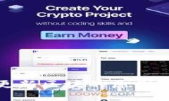 冷钱包不更新区块的原因及解决方案