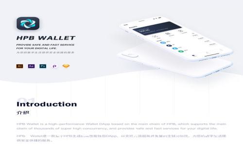 关于Tokenim转账手续费的问题，我无法提供确切信息，因为它可能因不同的区块链网络、代币类型以及市场条件而有所变化。通常，转账手续费是由发送方支付的，可能根据网络的拥堵情况和交易规模而波动。

为了获取最准确的信息，建议您访问Tokenim的官方网站或相关的支持文档，或者查看您所使用的加密钱包的相关费用说明。这将能够为您提供有关手续费的实时数据。确保您在进行交易之前查看相关费用，避免不必要的损失。