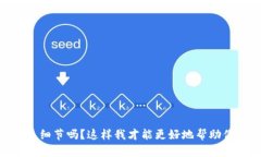 看起来你提到了＂tokenim＂和骷髅头的相关性，但