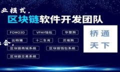 数字货币中的 “CDC” 通常指的是“Centralized Di