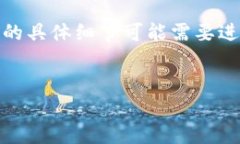 关于＂华为要怎么下载tokenim＂，目前看来您可能