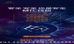 波场币：未来还有希望吗？深入分析与前景展望