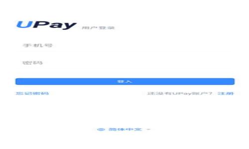 如何在小狐狸钱包中添加Polygon：简单步骤与详细指南