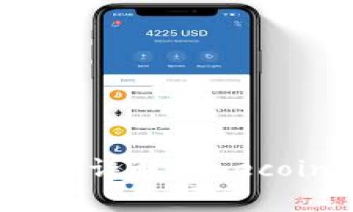 如何安全存储Dogecoin：详解Dogecoin冷钱包的使用与优势