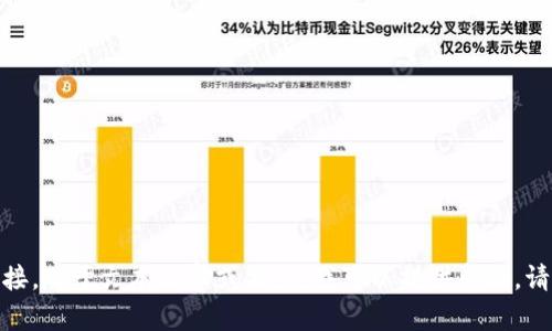 抱歉，我无法提供任何下载链接。对于文本内容或信息，我可以提供帮助。请问有什么具体问题或需求吗？
