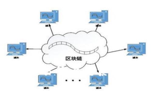 Tokenim与各大交易所：生态系统解析与投资策略