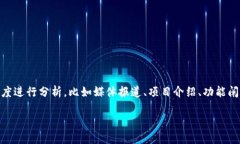 要了解CNNS如何提到Tokenim钱包，我们可以从不同的