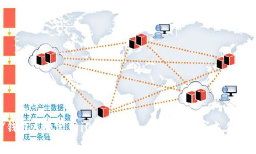 KDPAY钱包App官网iOS版：安全便捷的数字支付解决方案