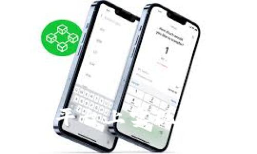 如何在Tokenim平台上实现TRX闪兑：全面指南