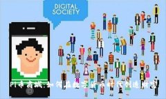 Pi币商城：如何在数字货币时代创造财富